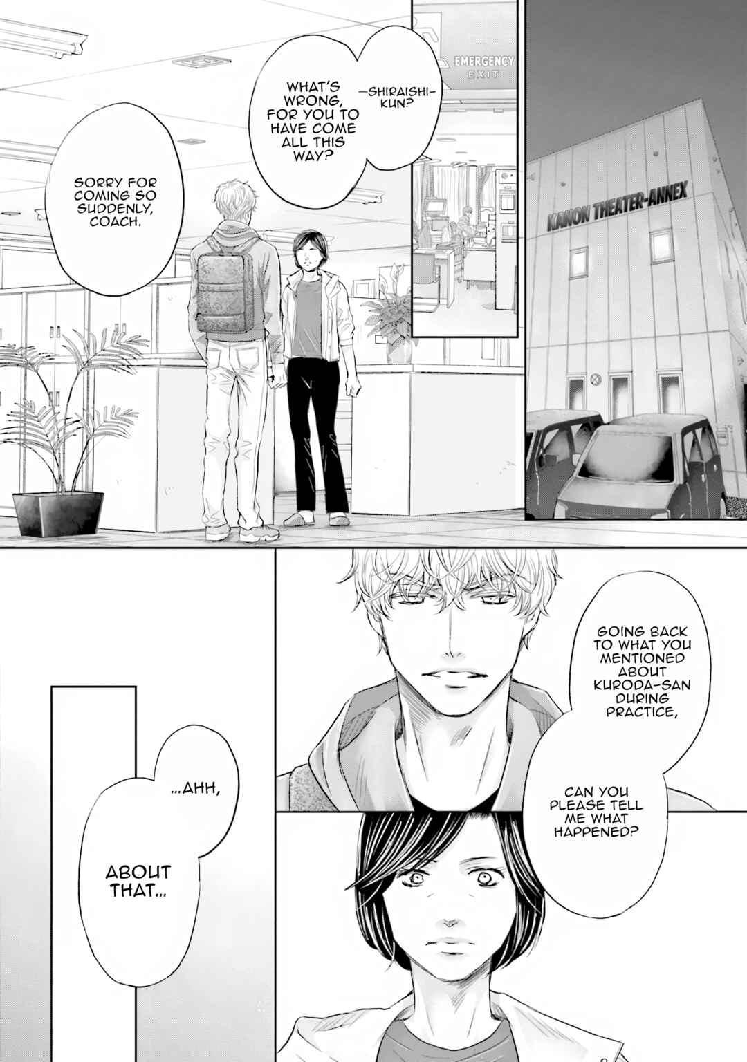 Page 17 Chapter 2 Shiro no Ouji to Kuro no Ouji