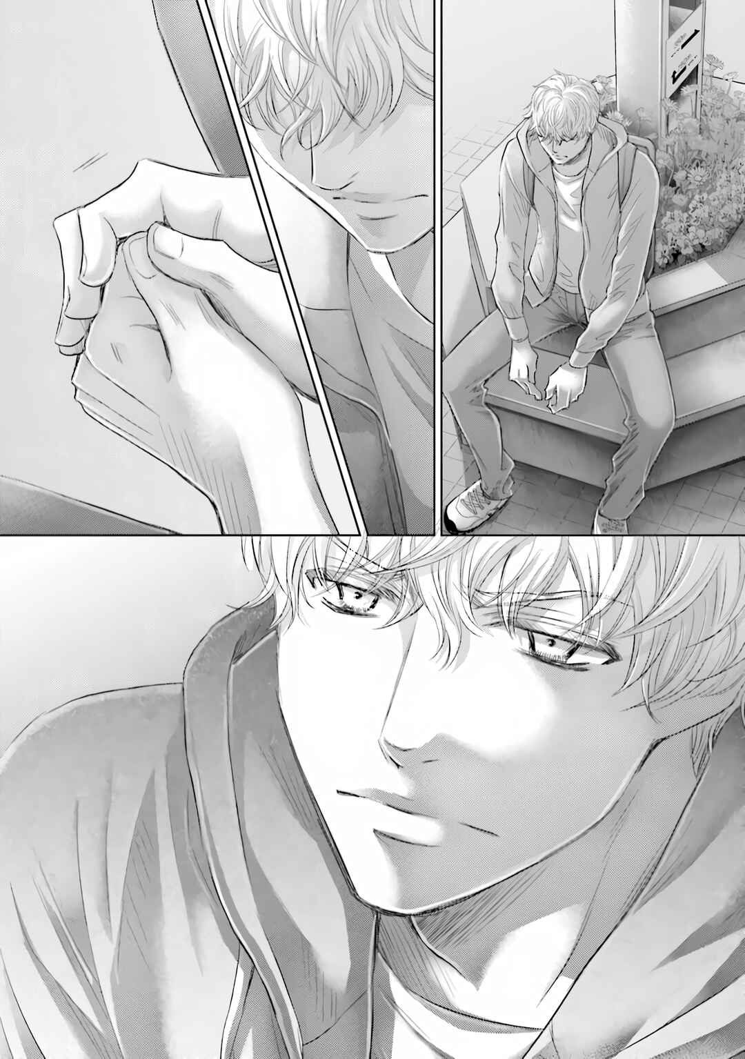 Page 19 Chapter 2 Shiro no Ouji to Kuro no Ouji