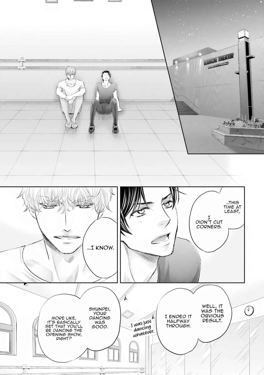 Page 32 Chapter 2 Shiro no Ouji to Kuro no Ouji
