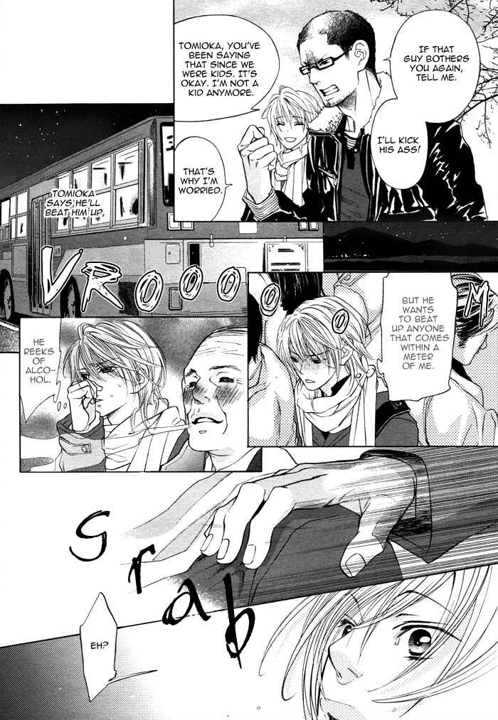 Page 15 Chapter 5 Canvas ni Kuchizuke wo
