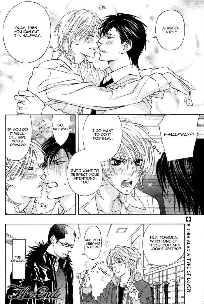 Page 41 Chapter 5 Canvas ni Kuchizuke wo