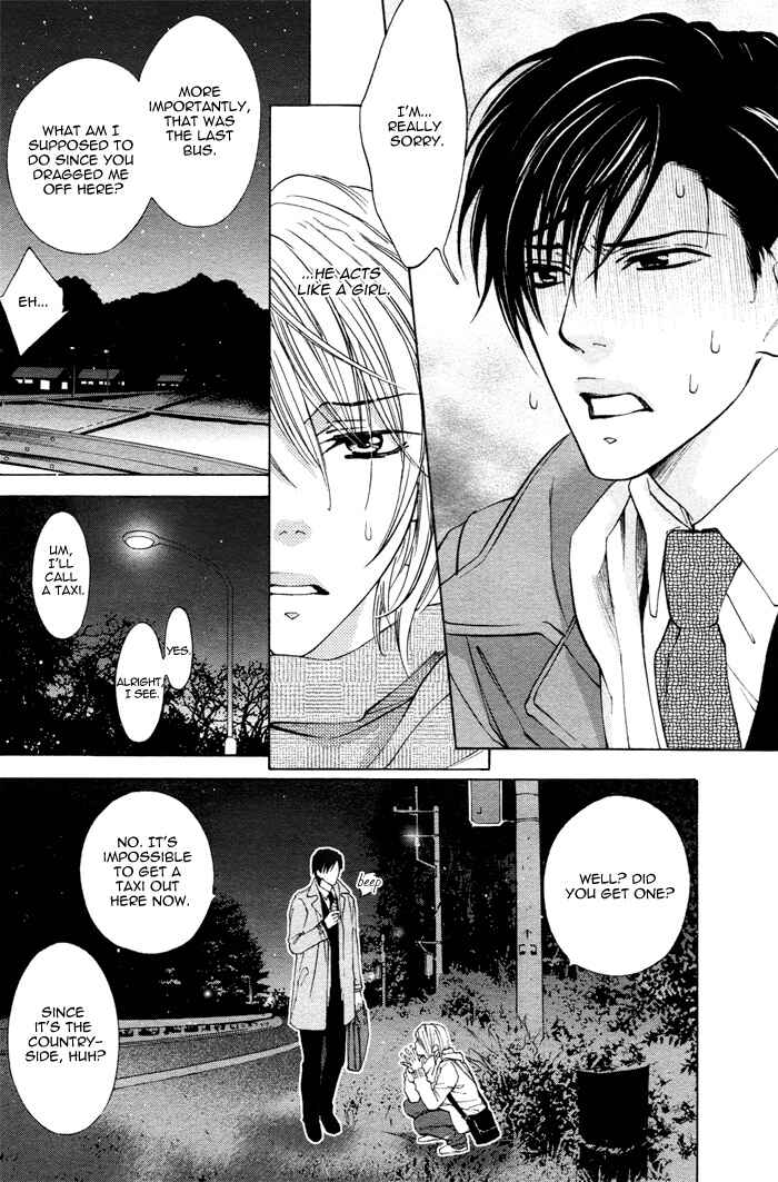 Page 9 Chapter 5 Canvas ni Kuchizuke wo