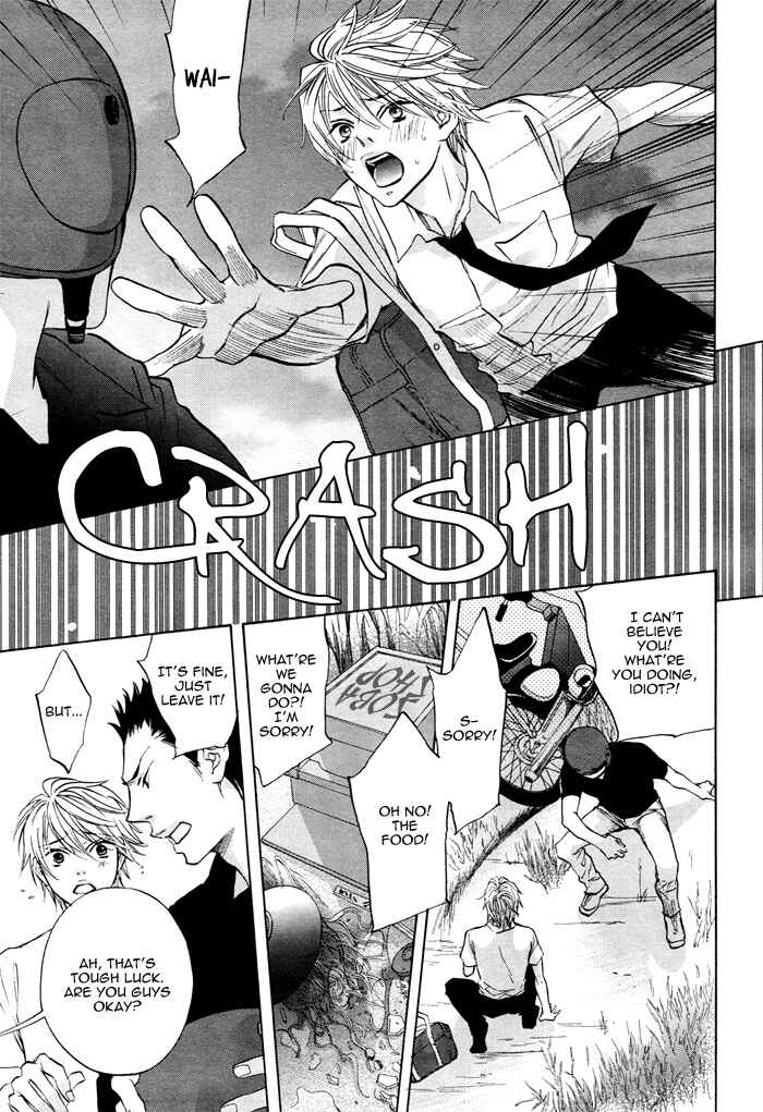 Page 23 Chapter 6 Canvas ni Kuchizuke wo