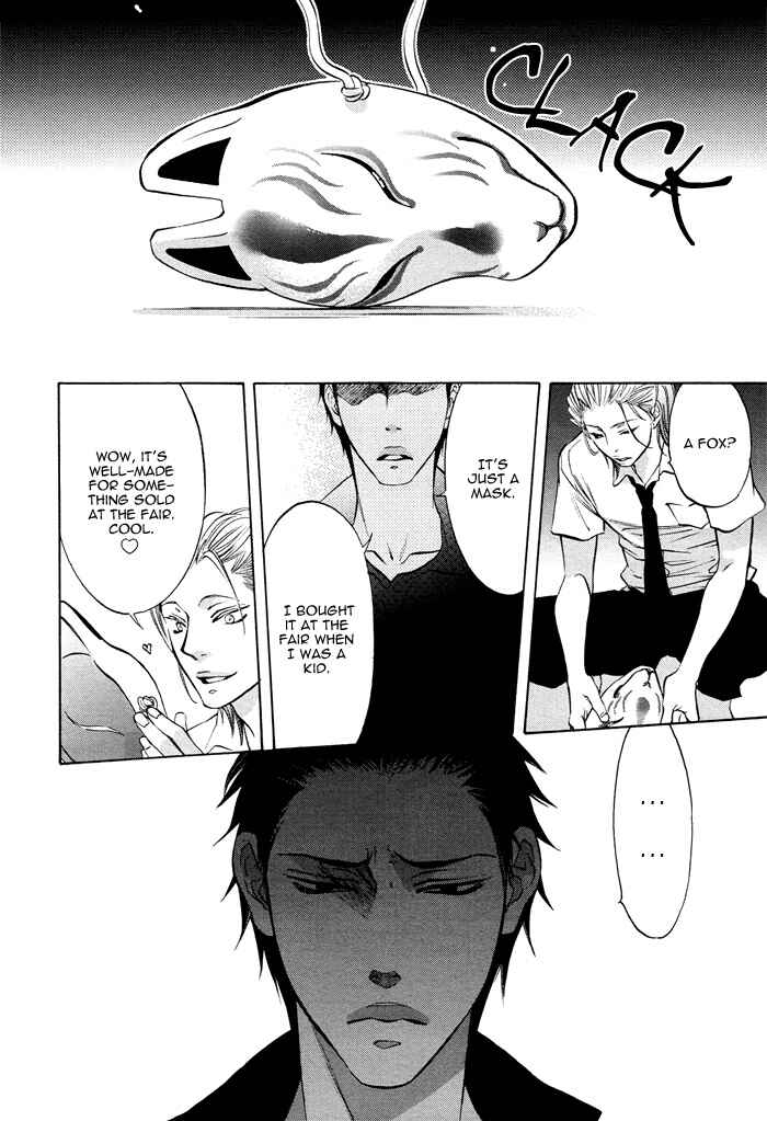 Page 28 Chapter 6 Canvas ni Kuchizuke wo