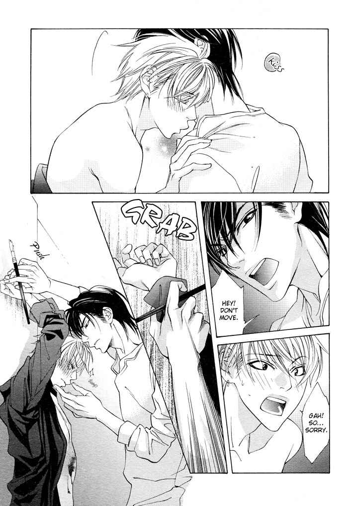 Page 11 Chapter 2 Canvas ni Kuchizuke wo