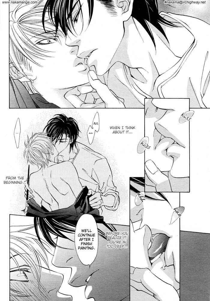 Page 12 Chapter 2 Canvas ni Kuchizuke wo