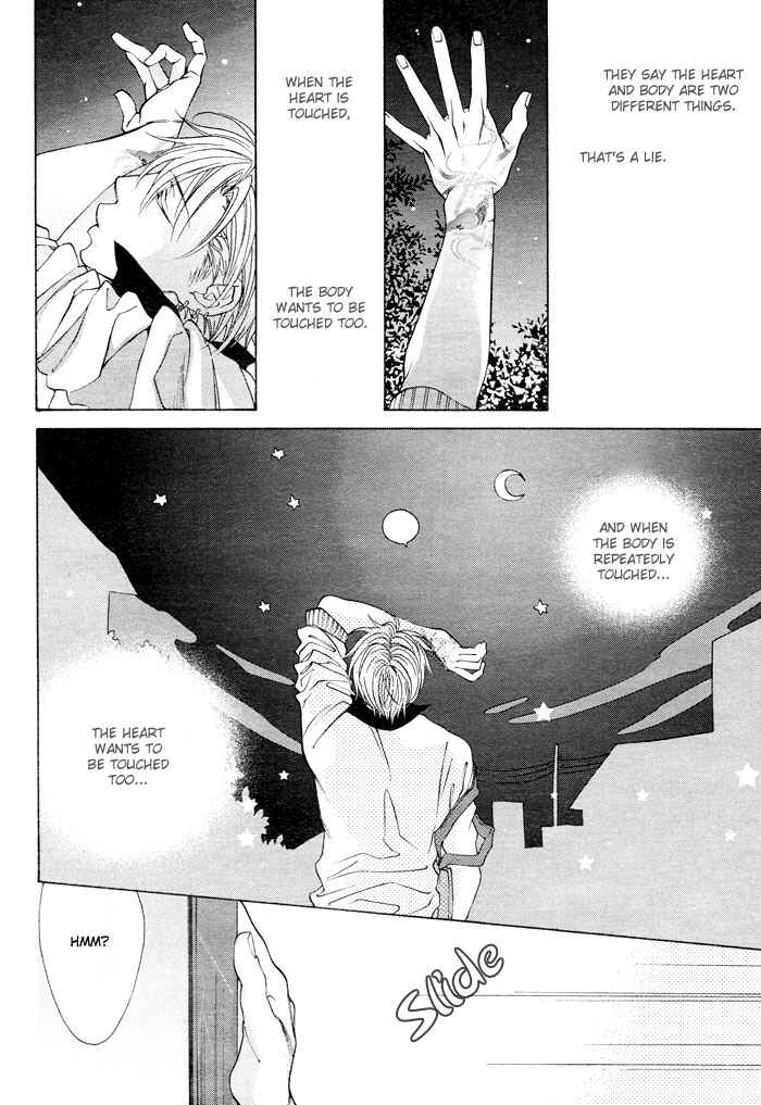 Page 16 Chapter 2 Canvas ni Kuchizuke wo