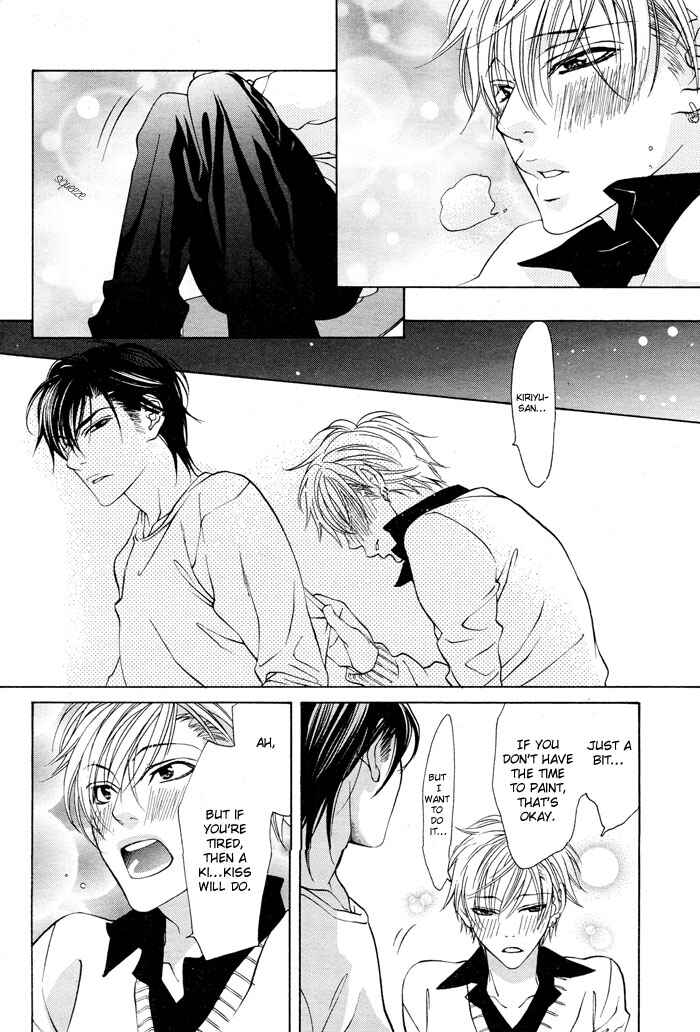 Page 18 Chapter 2 Canvas ni Kuchizuke wo