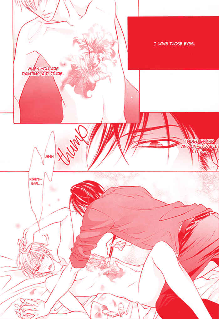 Page 2 Chapter 2 Canvas ni Kuchizuke wo