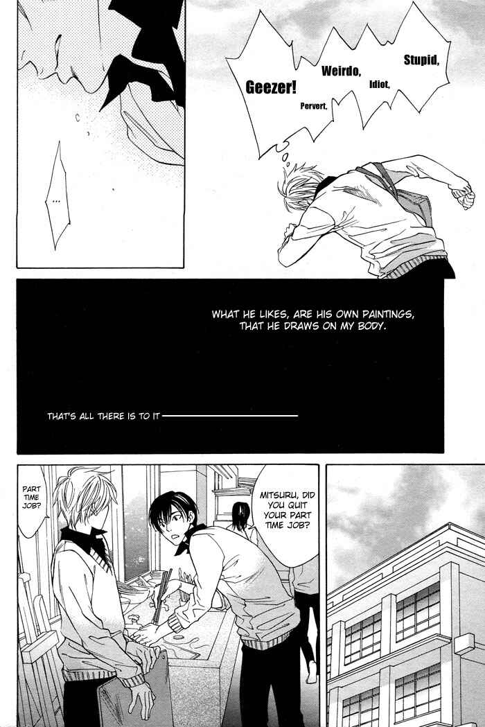 Page 20 Chapter 2 Canvas ni Kuchizuke wo