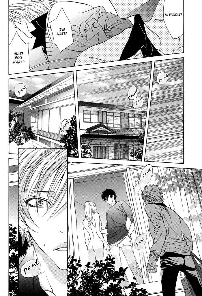 Page 22 Chapter 2 Canvas ni Kuchizuke wo