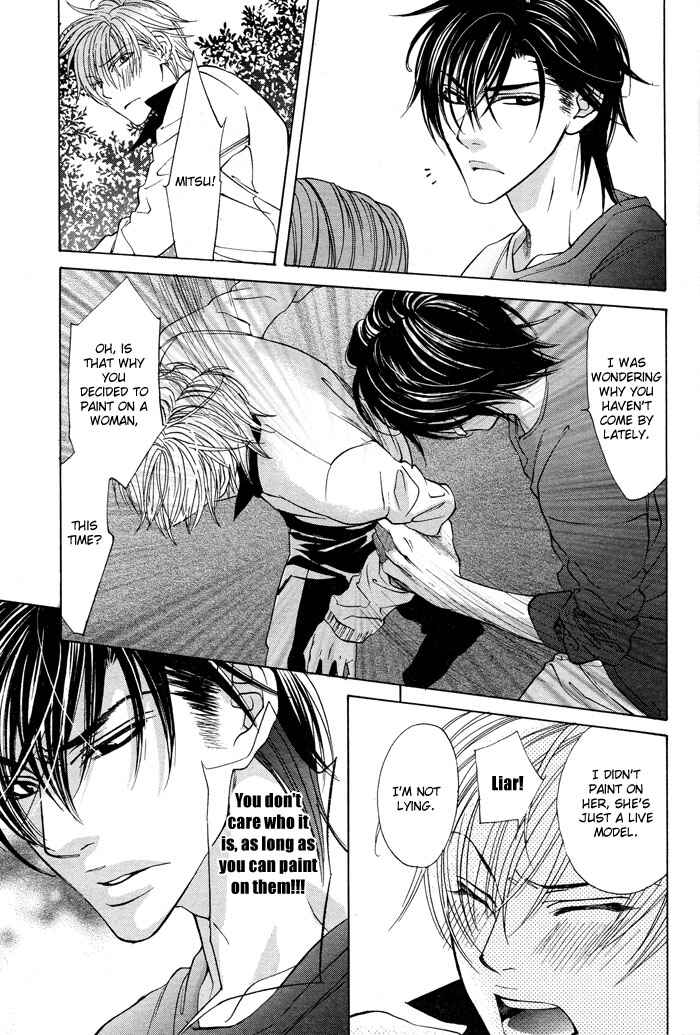 Page 23 Chapter 2 Canvas ni Kuchizuke wo