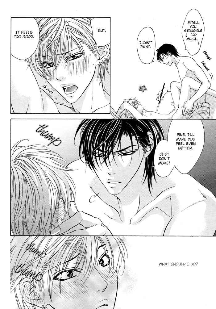 Page 32 Chapter 2 Canvas ni Kuchizuke wo