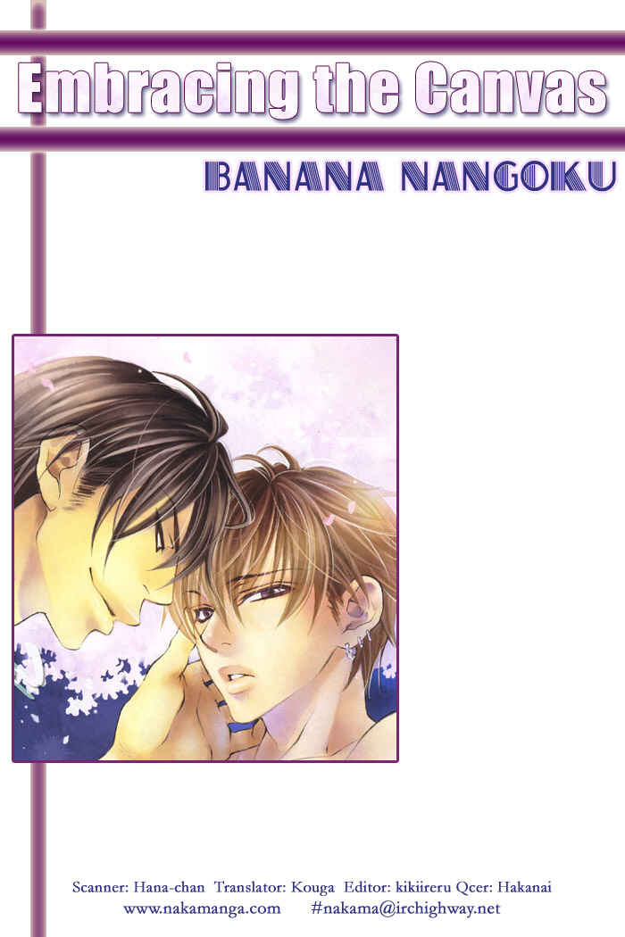 Page 35 Chapter 2 Canvas ni Kuchizuke wo