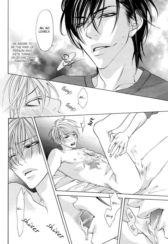 Page 4 Chapter 2 Canvas ni Kuchizuke wo