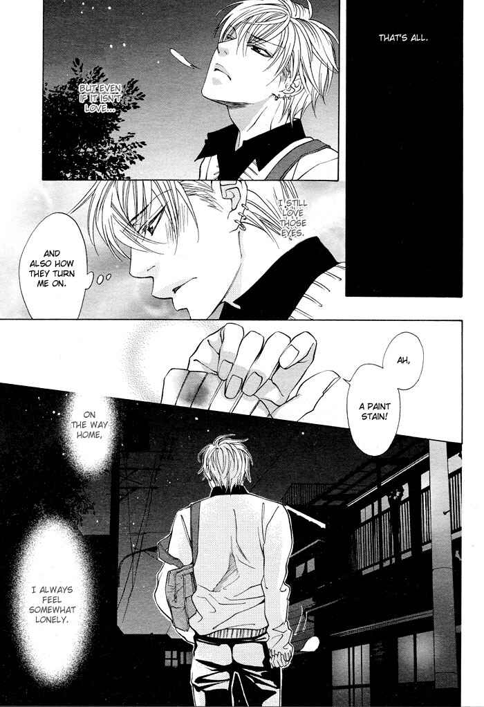 Page 7 Chapter 2 Canvas ni Kuchizuke wo