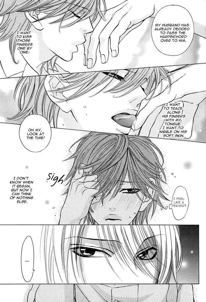 Page 11 Chapter 4 Canvas ni Kuchizuke wo
