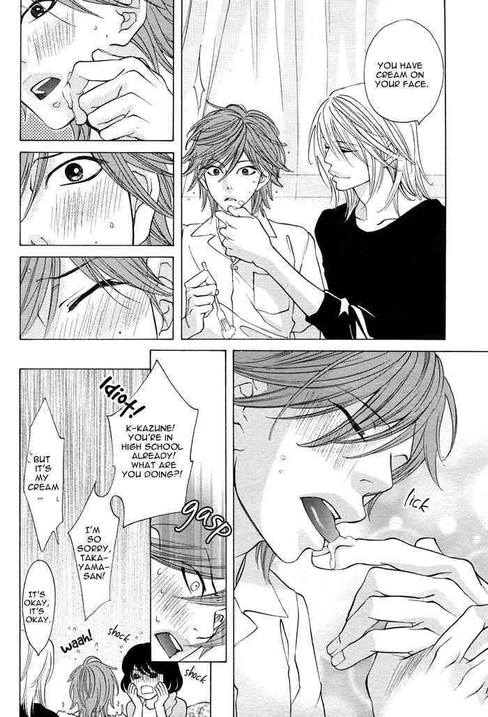 Page 12 Chapter 4 Canvas ni Kuchizuke wo