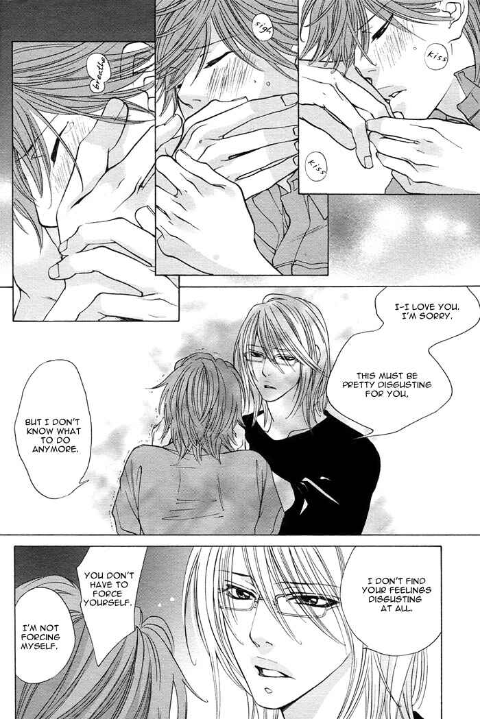 Page 16 Chapter 4 Canvas ni Kuchizuke wo