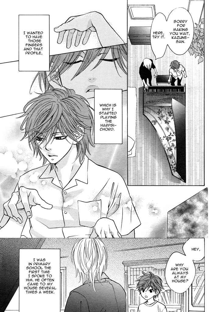 Page 3 Chapter 4 Canvas ni Kuchizuke wo