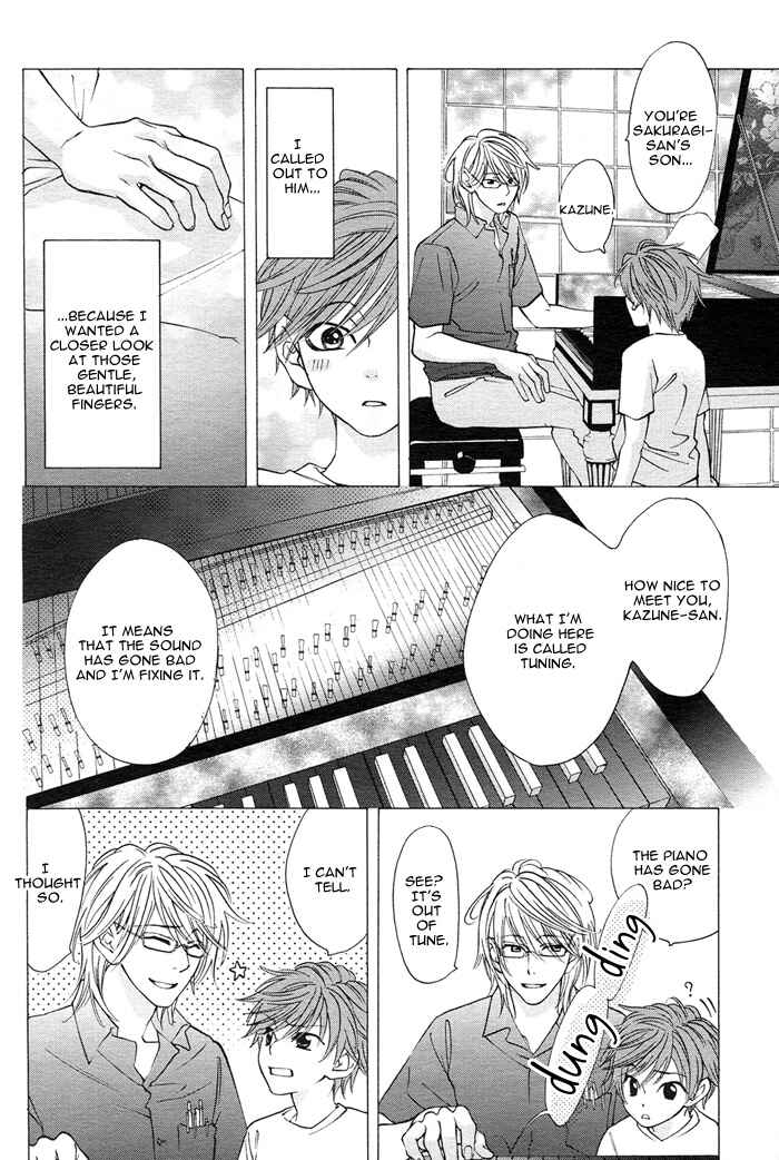 Page 4 Chapter 4 Canvas ni Kuchizuke wo