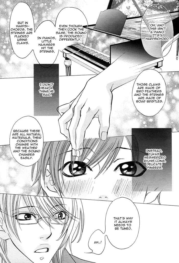 Page 5 Chapter 4 Canvas ni Kuchizuke wo