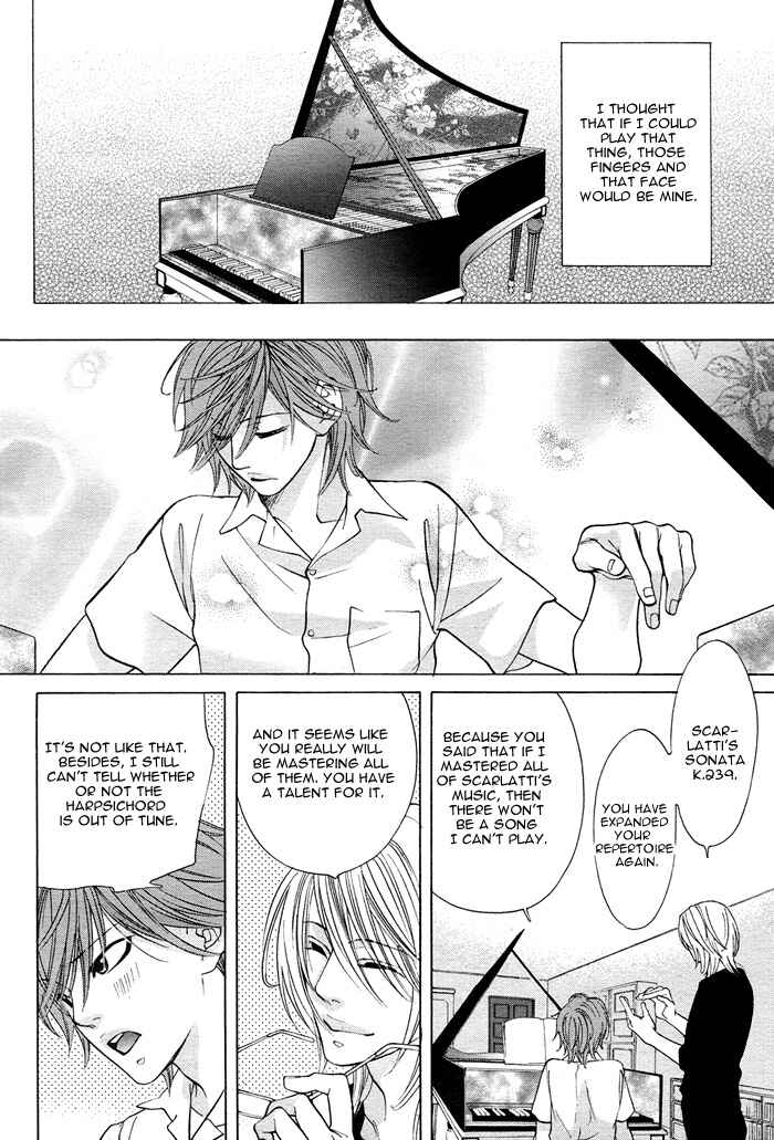 Page 8 Chapter 4 Canvas ni Kuchizuke wo