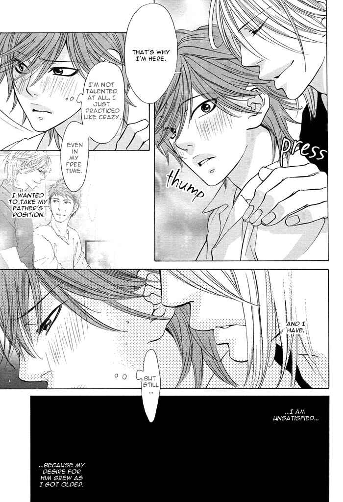 Page 9 Chapter 4 Canvas ni Kuchizuke wo