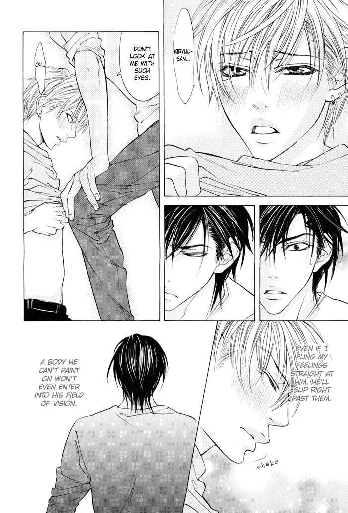 Page 10 Chapter 3 Canvas ni Kuchizuke wo