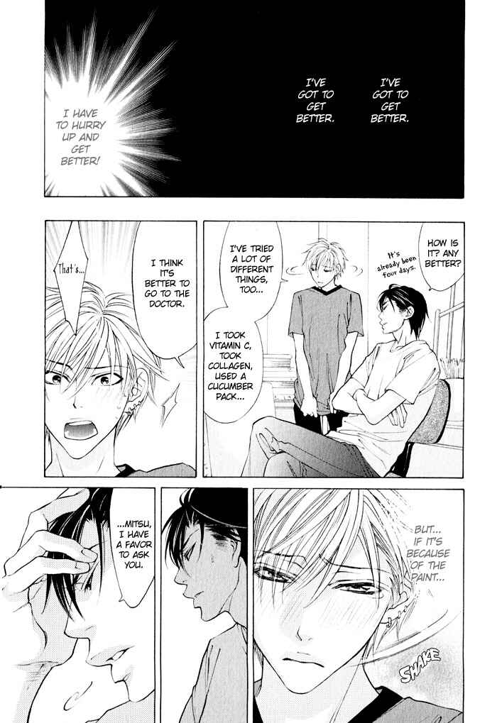 Page 11 Chapter 3 Canvas ni Kuchizuke wo