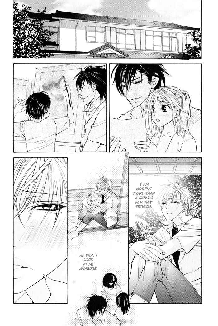 Page 18 Chapter 3 Canvas ni Kuchizuke wo