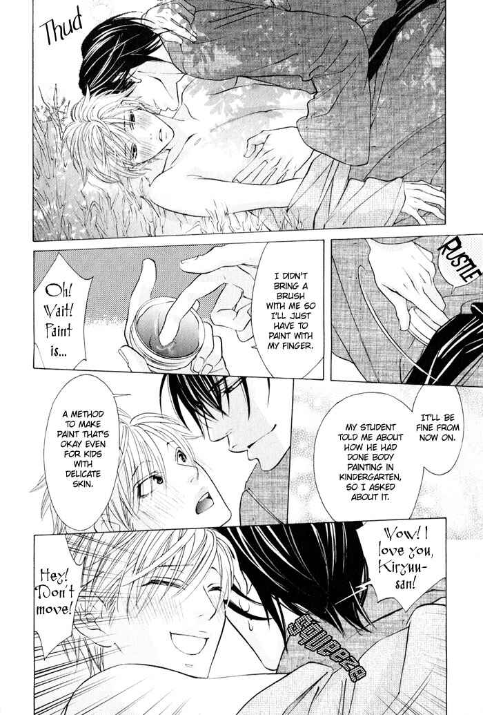 Page 28 Chapter 3 Canvas ni Kuchizuke wo
