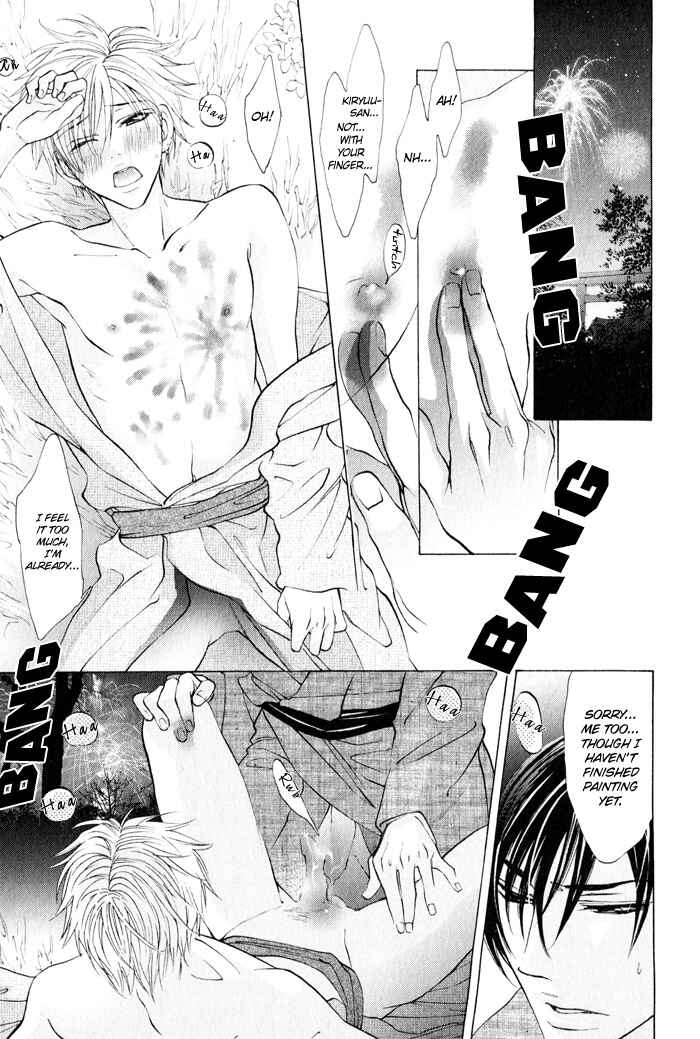 Page 29 Chapter 3 Canvas ni Kuchizuke wo