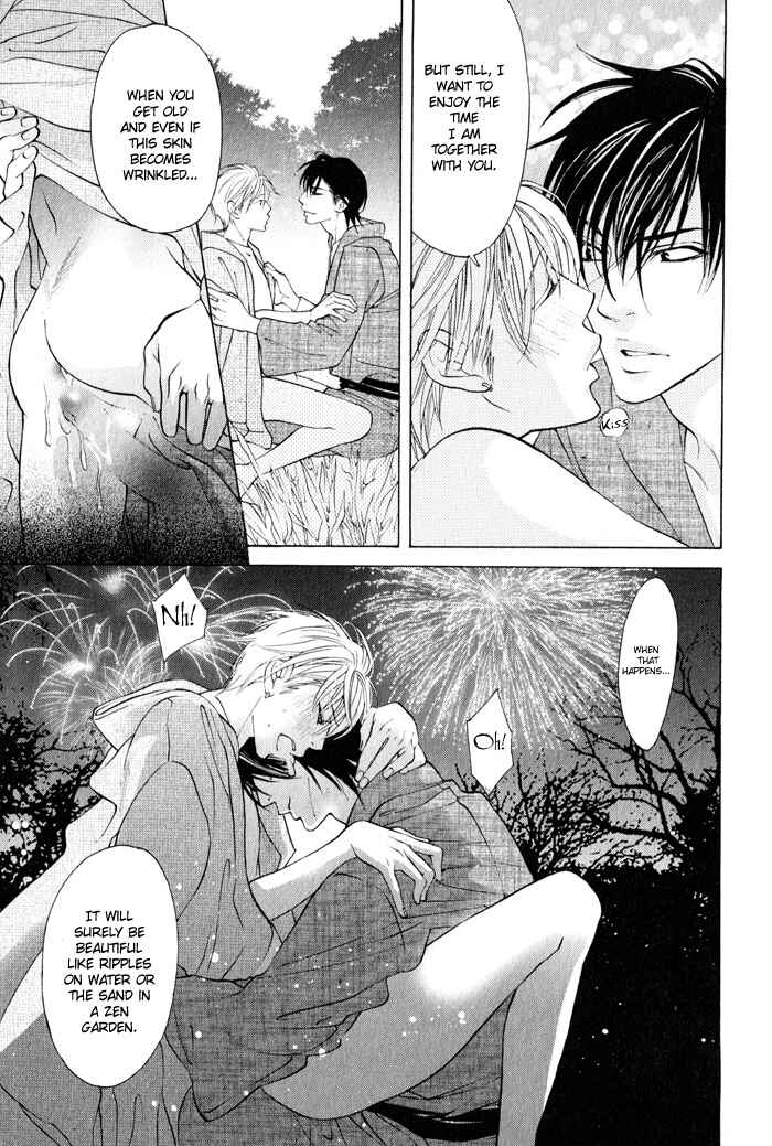 Page 31 Chapter 3 Canvas ni Kuchizuke wo