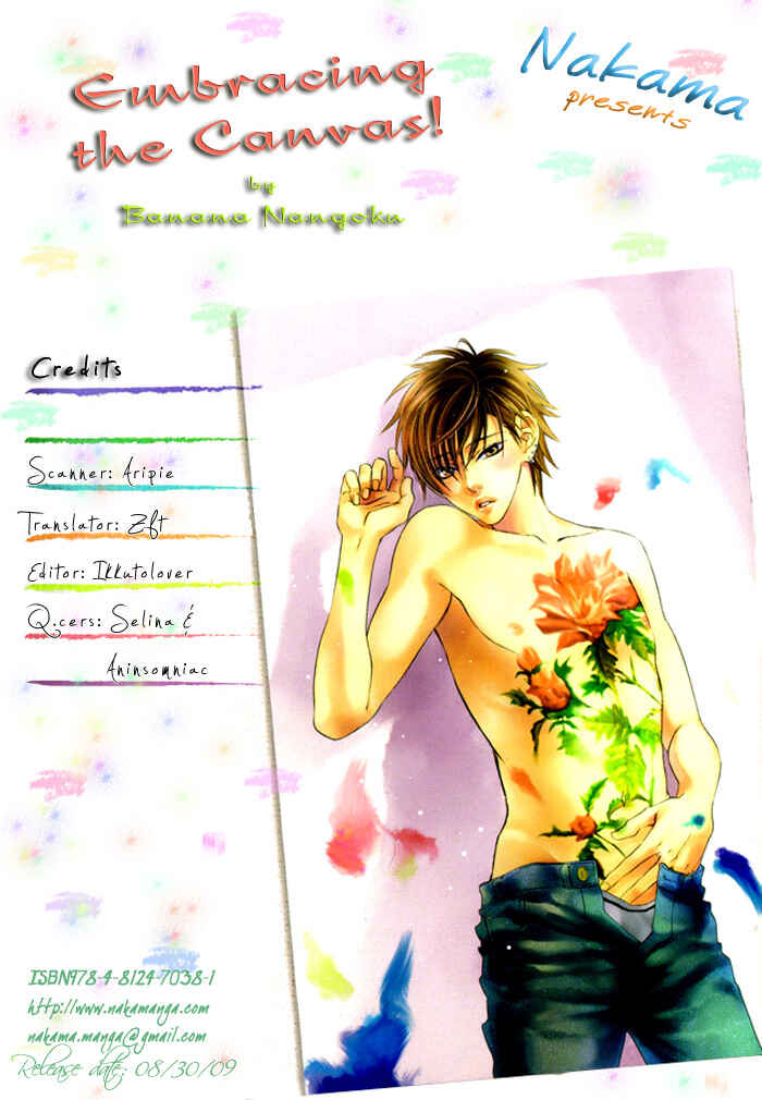 Page 33 Chapter 3 Canvas ni Kuchizuke wo