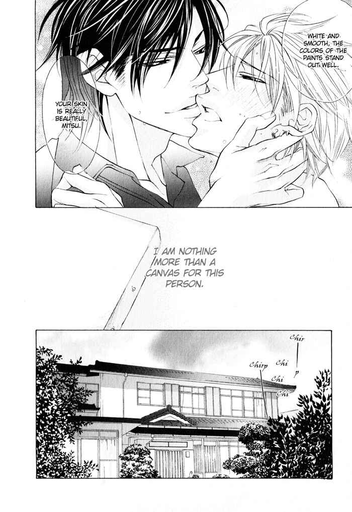 Page 4 Chapter 3 Canvas ni Kuchizuke wo