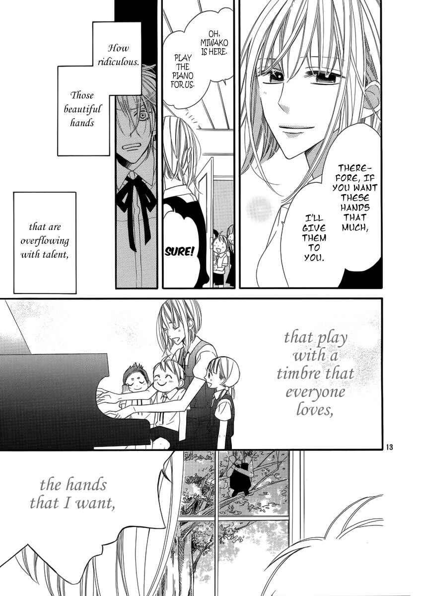 Page 14 Chapter Unknown_c916 Akuma ni Itsukushimi no Te o