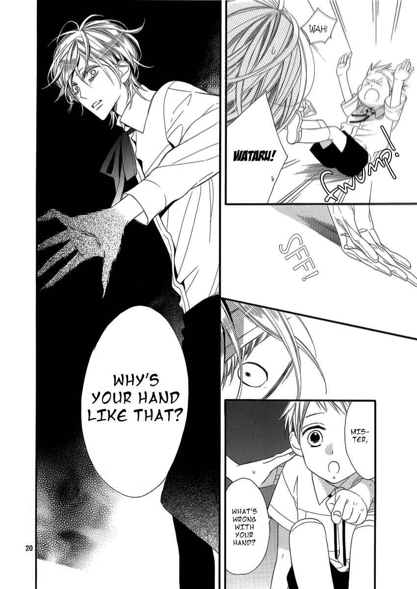 Page 21 Chapter Unknown_c916 Akuma ni Itsukushimi no Te o