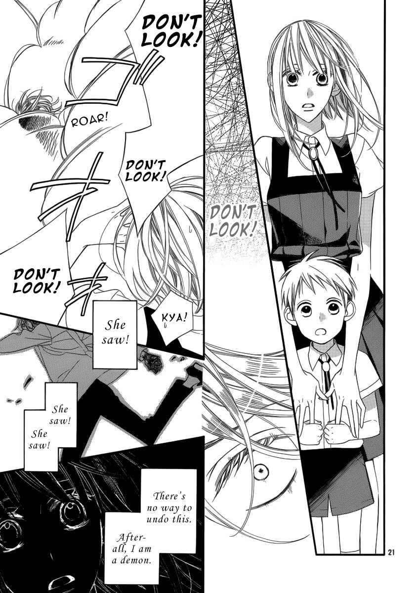 Page 22 Chapter Unknown_c916 Akuma ni Itsukushimi no Te o
