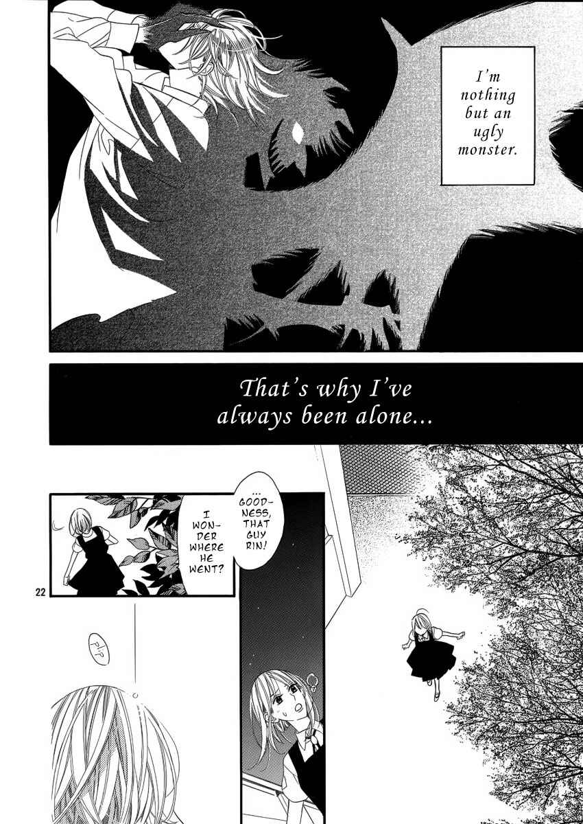 Page 23 Chapter Unknown_c916 Akuma ni Itsukushimi no Te o