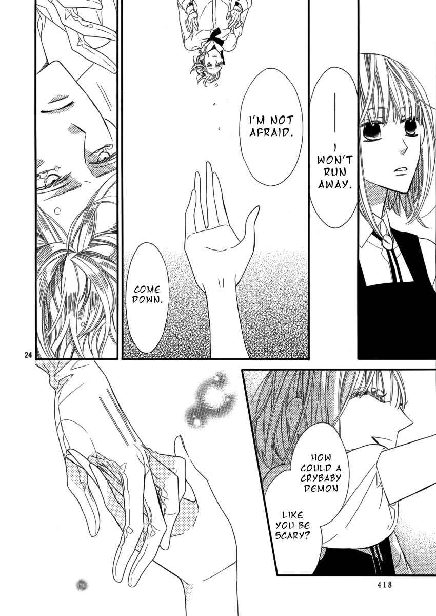 Page 25 Chapter Unknown_c916 Akuma ni Itsukushimi no Te o