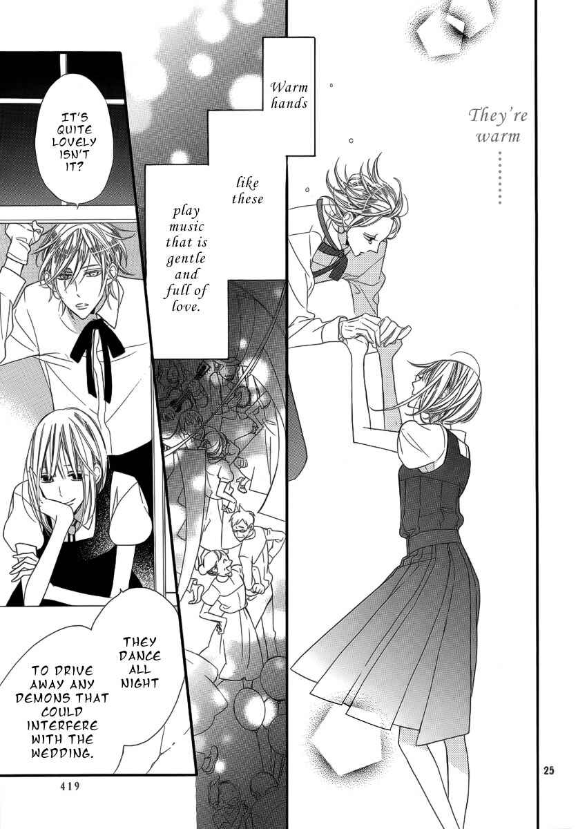 Page 26 Chapter Unknown_c916 Akuma ni Itsukushimi no Te o