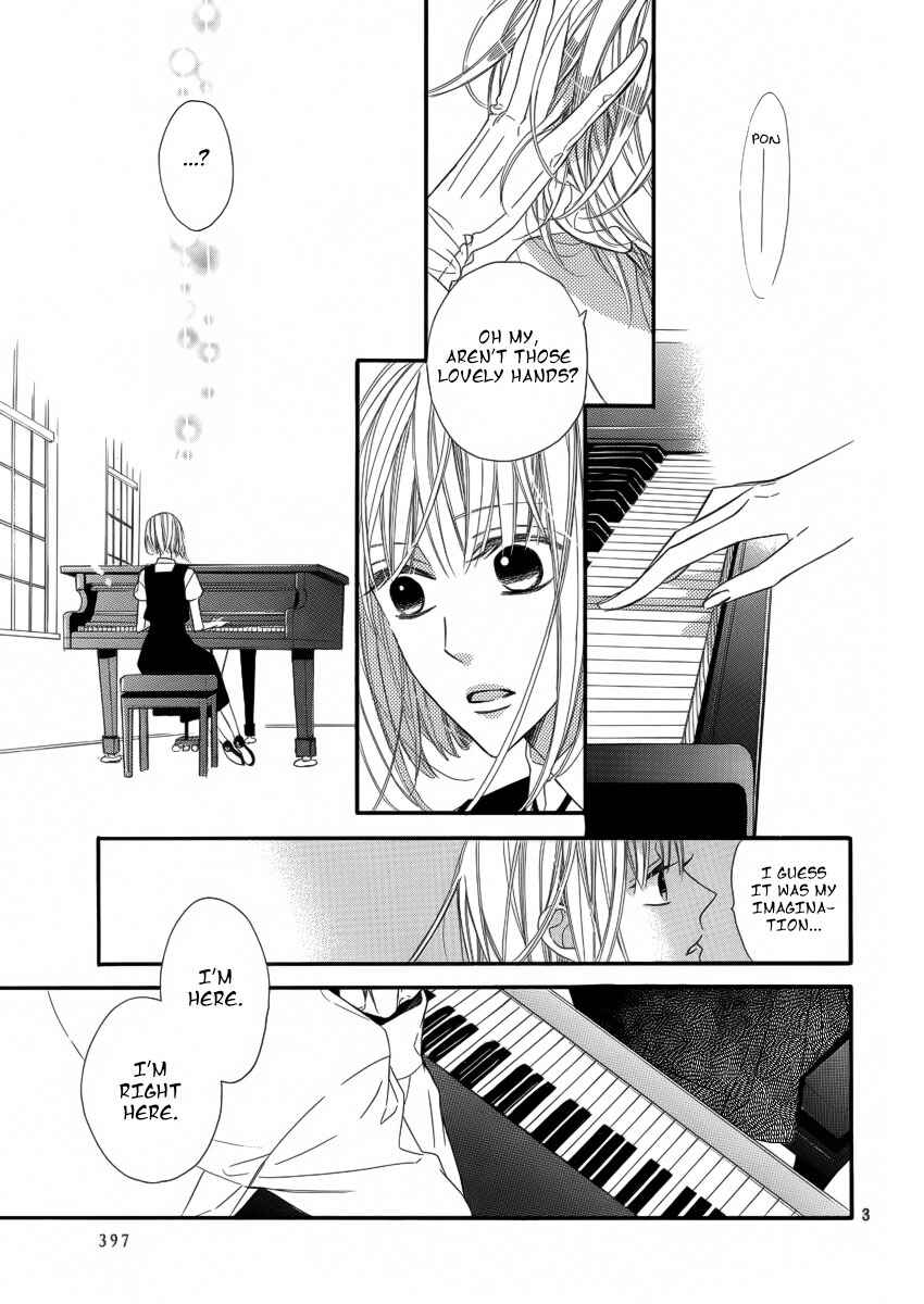 Page 4 Chapter Unknown_c916 Akuma ni Itsukushimi no Te o