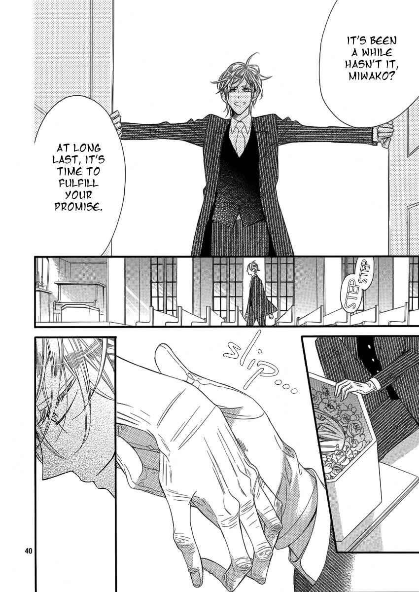 Page 41 Chapter Unknown_c916 Akuma ni Itsukushimi no Te o