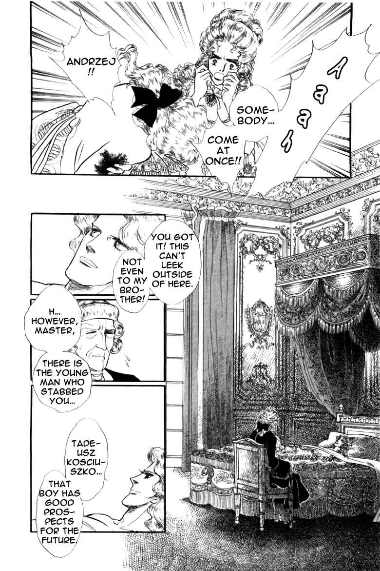 Page 15 Chapter 2 Until the Borders of Sky - Polands Secret Story