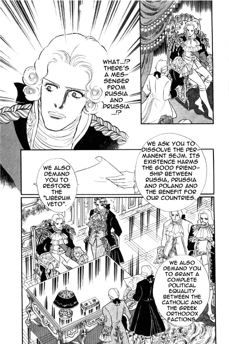 Page 24 Chapter 2 Until the Borders of Sky - Polands Secret Story
