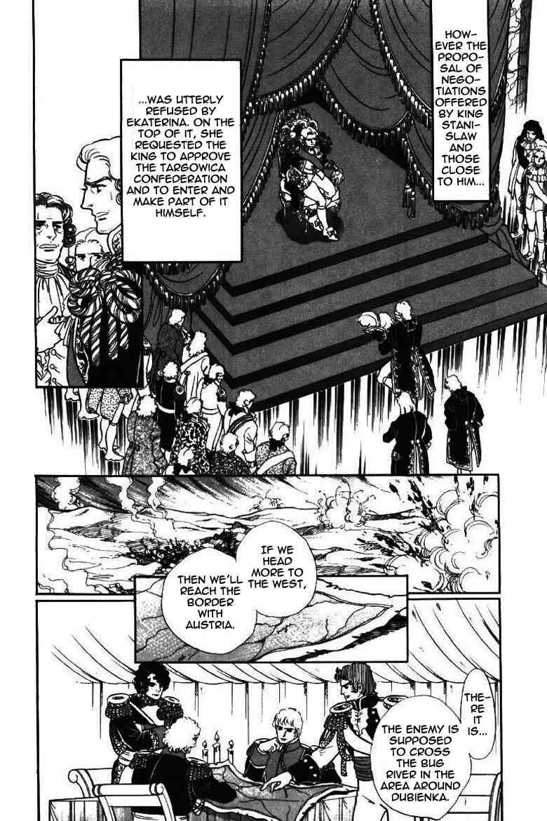 Page 10 Chapter 14 Until the Borders of Sky - Polands Secret Story