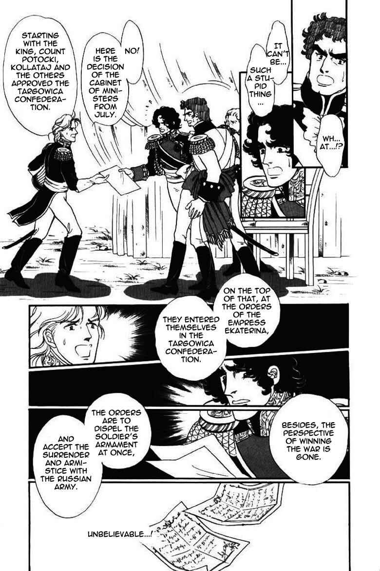 Page 12 Chapter 14 Until the Borders of Sky - Polands Secret Story