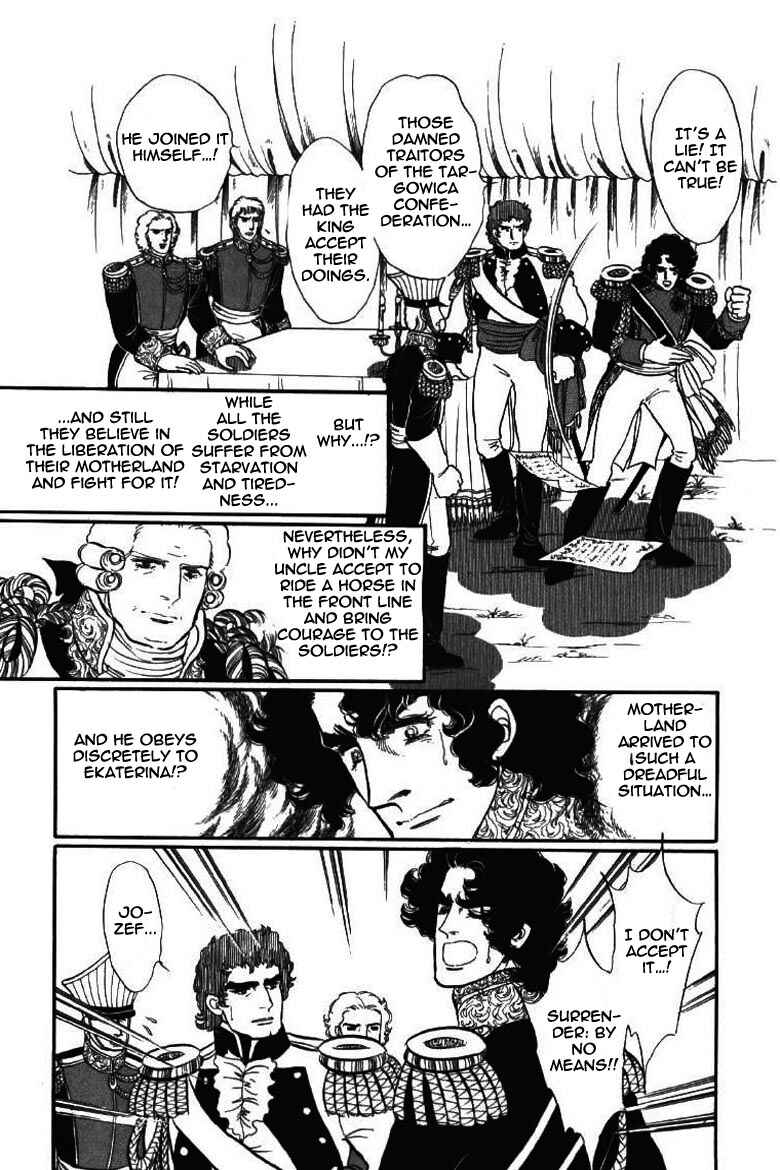 Page 13 Chapter 14 Until the Borders of Sky - Polands Secret Story