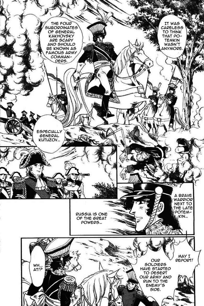 Page 2 Chapter 14 Until the Borders of Sky - Polands Secret Story
